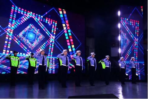 《交通手势操》