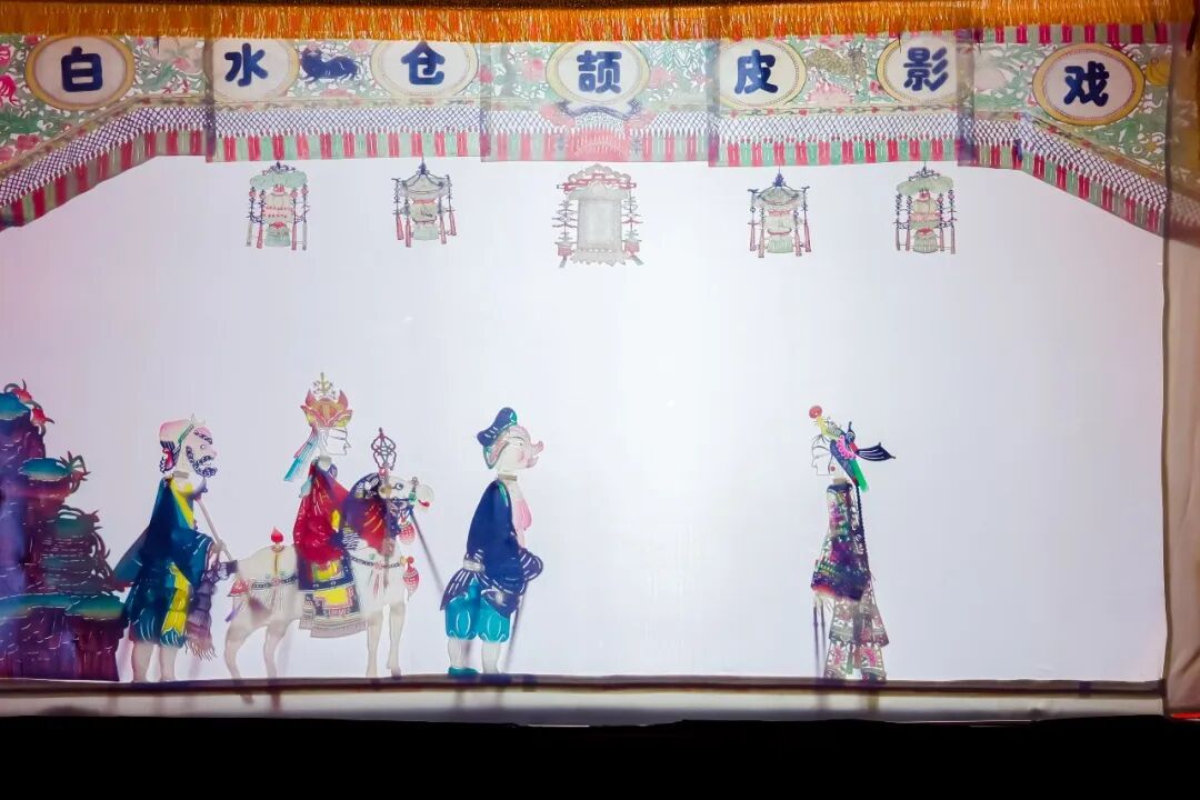 助力家乡发展！<a href=https://www.shidiannet.com/zt/shaanxi/ target=_blank class=infotextkey>陕西</a>白水杜康赞助支持西安市白水商会2025年度工作会议圆满召开