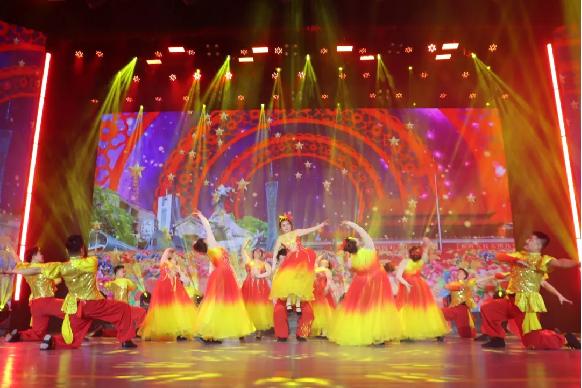 开场舞《吉祥如意