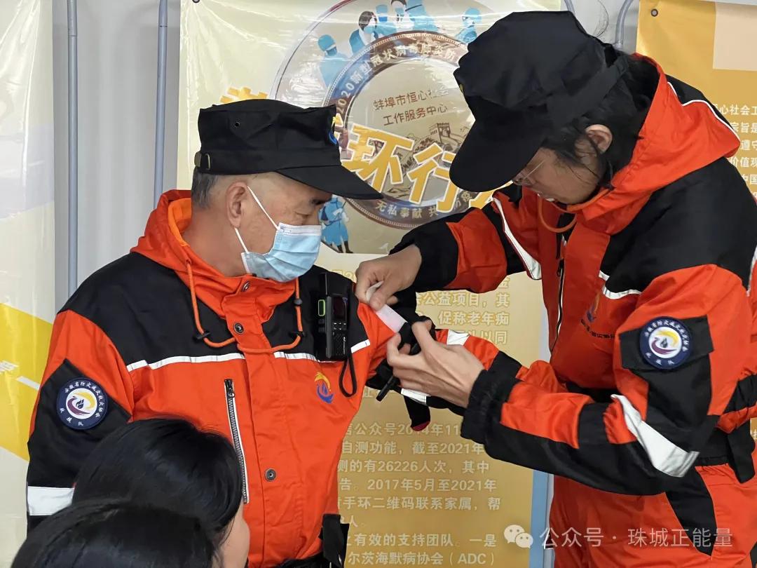 2026�׳�������ѵ���ڰ���С�����������ػ�֮��