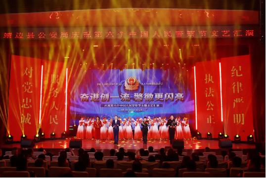 舞蹈《灯火里的中国》