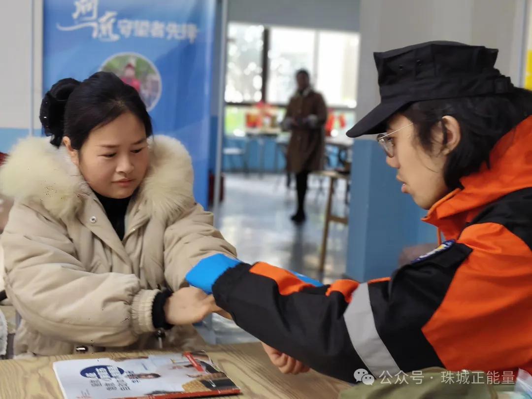 2026�׳�������ѵ���ڰ���С�����������ػ�֮��