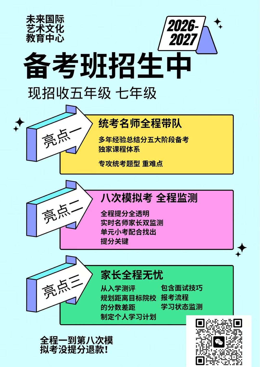匈牙利早间新闻1/16】极寒将再度来袭/2025啥车型最安全/油价上涨/匈8个能源项目获批/荷兰市中心爆炸_瑞士_新闻_华人头条