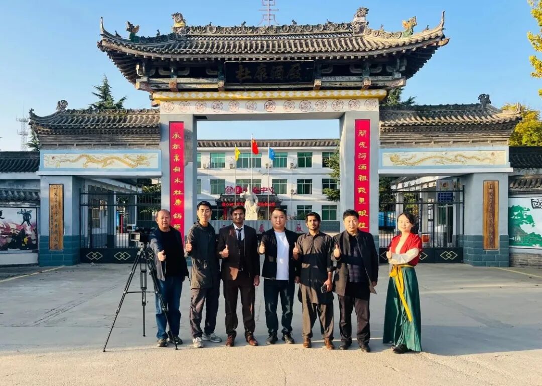 从古法到国潮，从产区到世界——<a href=https://www.shidiannet.com/zt/shaanxi/ target=_blank class=infotextkey>陕西</a>白水杜康的高质量发展跃迁之路