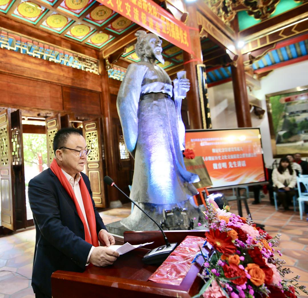 图片[6]-共建“廉洁文化研究与教育实践基地”推进新时代廉洁文化建设-华闻时空