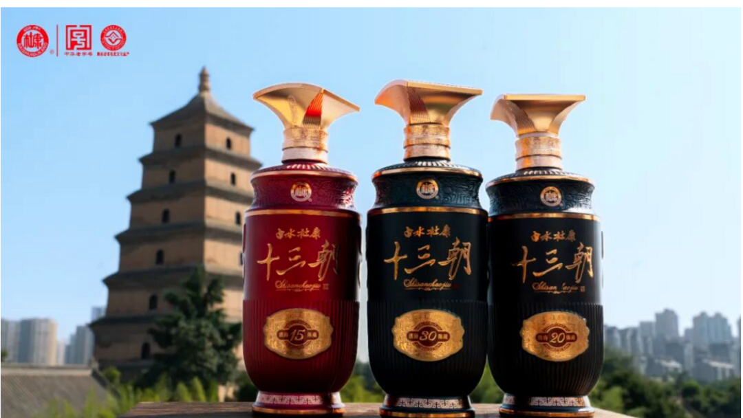 从古法到国潮，从产区到世界——陕西白水杜康的高质量发展跃迁之路