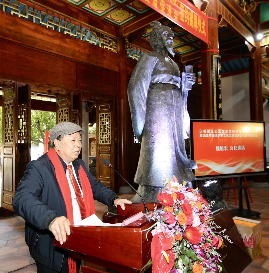 图片[5]-共建“廉洁文化研究与教育实践基地”推进新时代廉洁文化建设-华闻时空