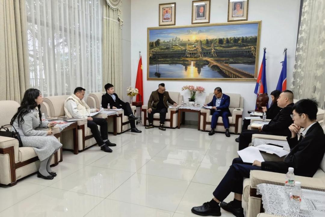 深化中柬务实合作 共绘区域发展新蓝图——中方多机构联合拜会柬埔寨王国驻南宁总领事馆(图7)