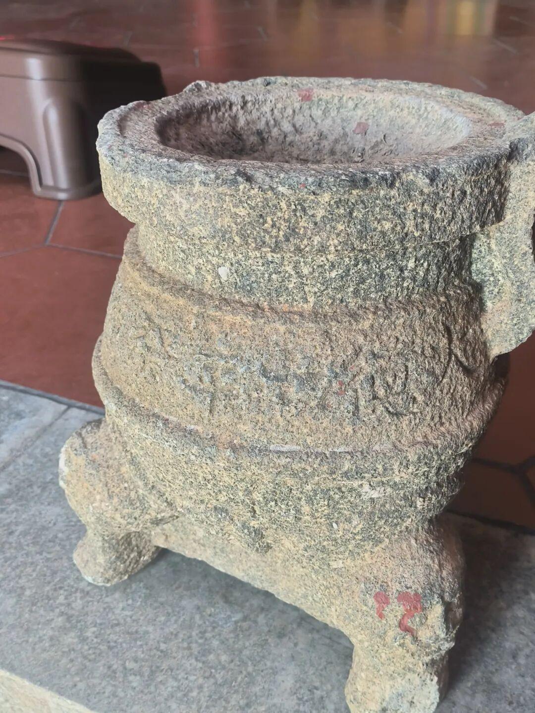 距今700余年！福清发现元代铭文香炉_丹佛_新闻_华人头条