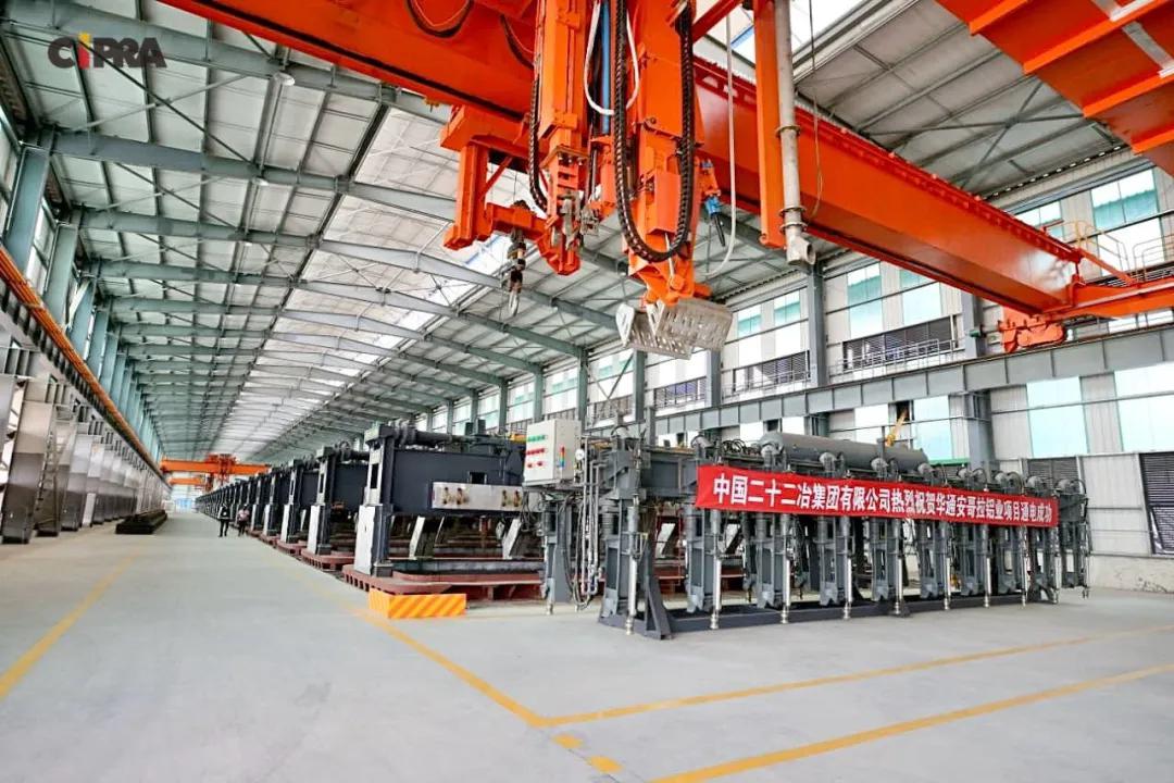 百通能源（001376）涨停分析：安哥拉电解铝海外投资驱动涨停