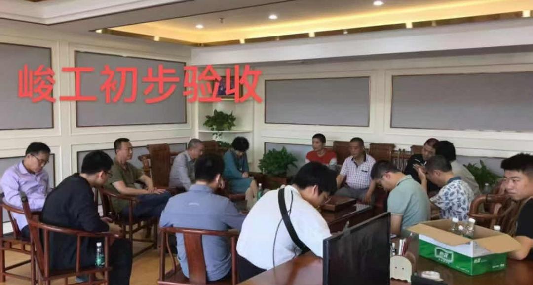 图片[4]-广东汕尾：天价工程款纠纷疑案-华闻时空