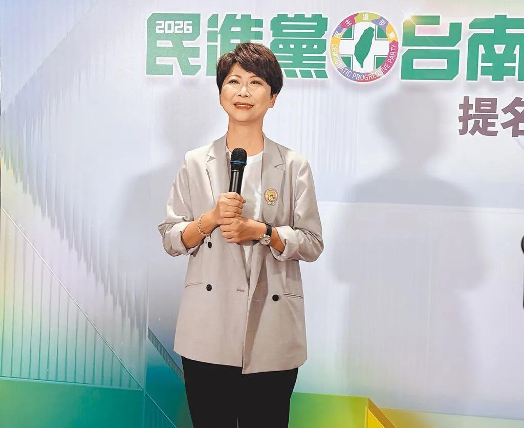 民进党台南初选陈亭妃险胜赖清德介入引酬庸争议_新加坡_新闻_华人头条