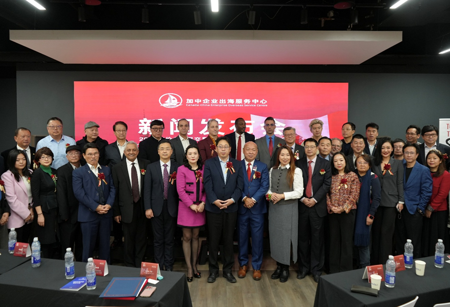 孙瑞祥社长在加拿大共工新闻社成立揭牌仪式上的致辞（全文）(图2)