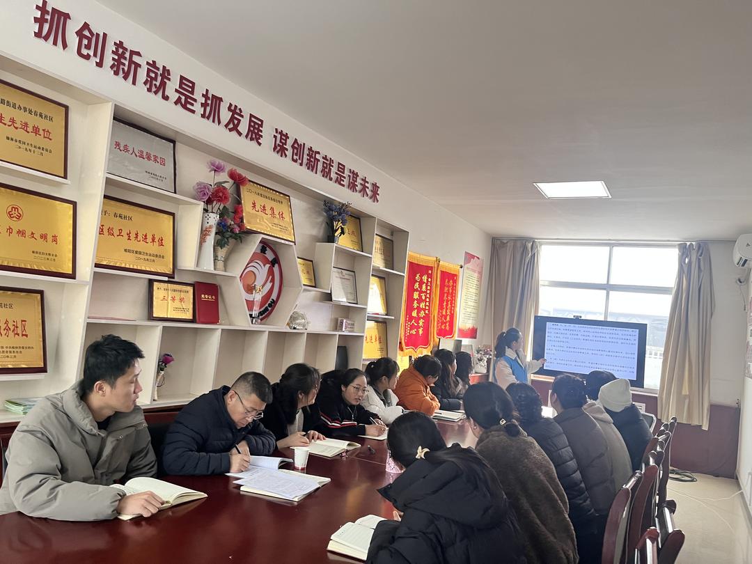 榆阳区崇文路街道春苑社区组织开展《榆林市生活垃圾分类管理办法》主题学习活动