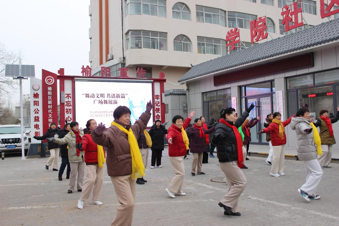 《最美的歌儿唱给妈妈》广场舞展演