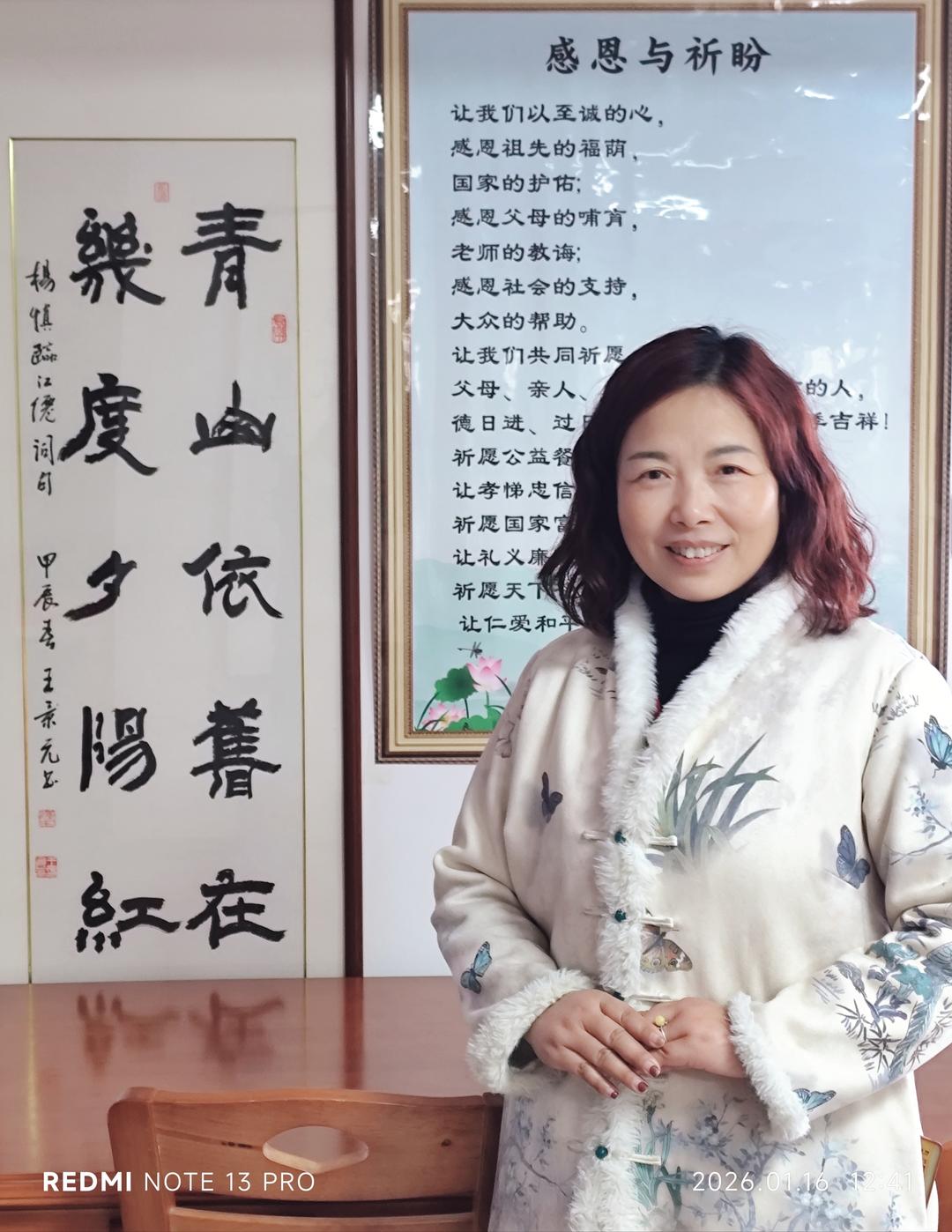 汉山脚下的温暖一一记白丽华的免费素食午餐_陕西_新闻_华人头条