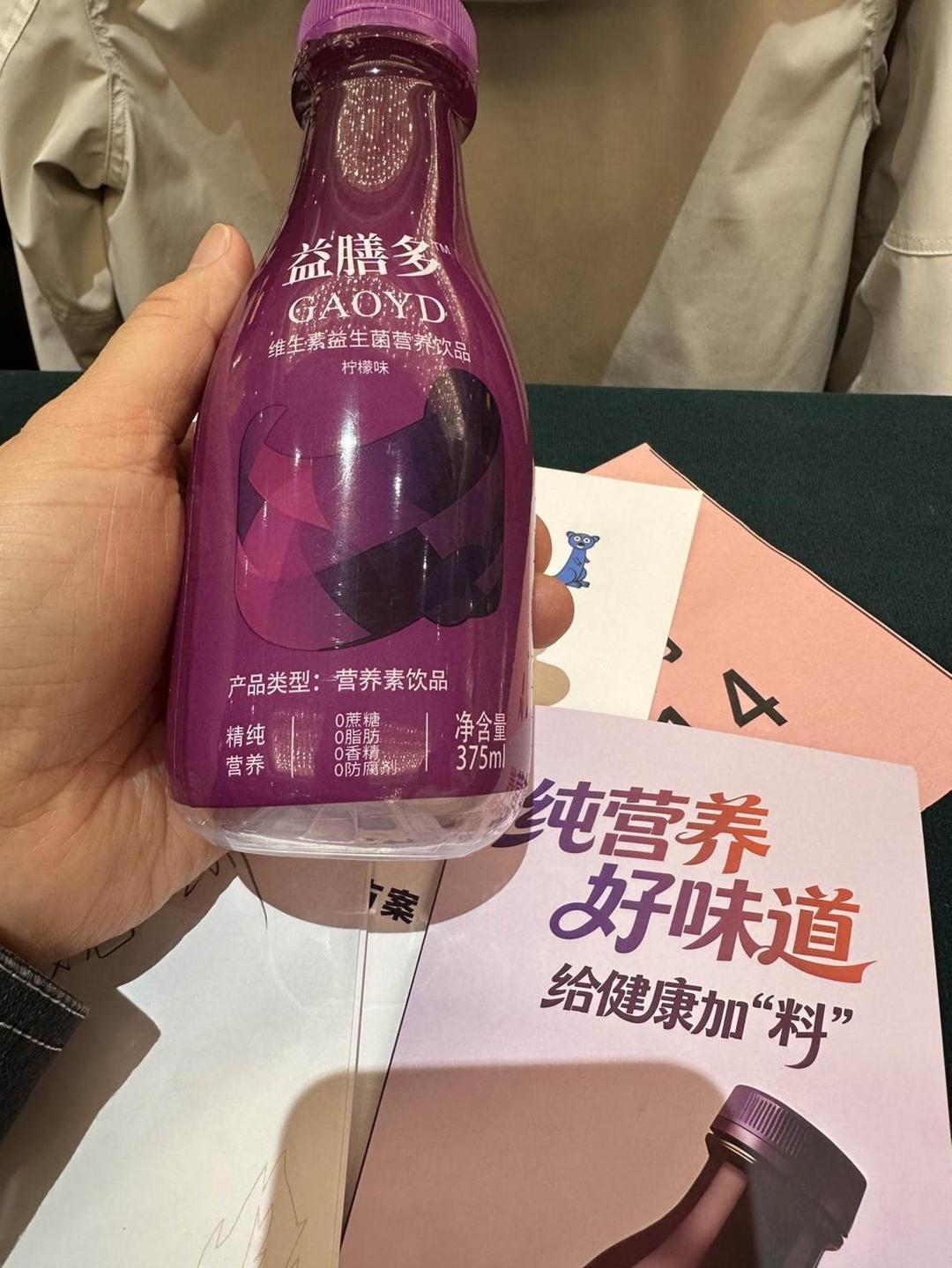 微信图片_20260117101601_27_277