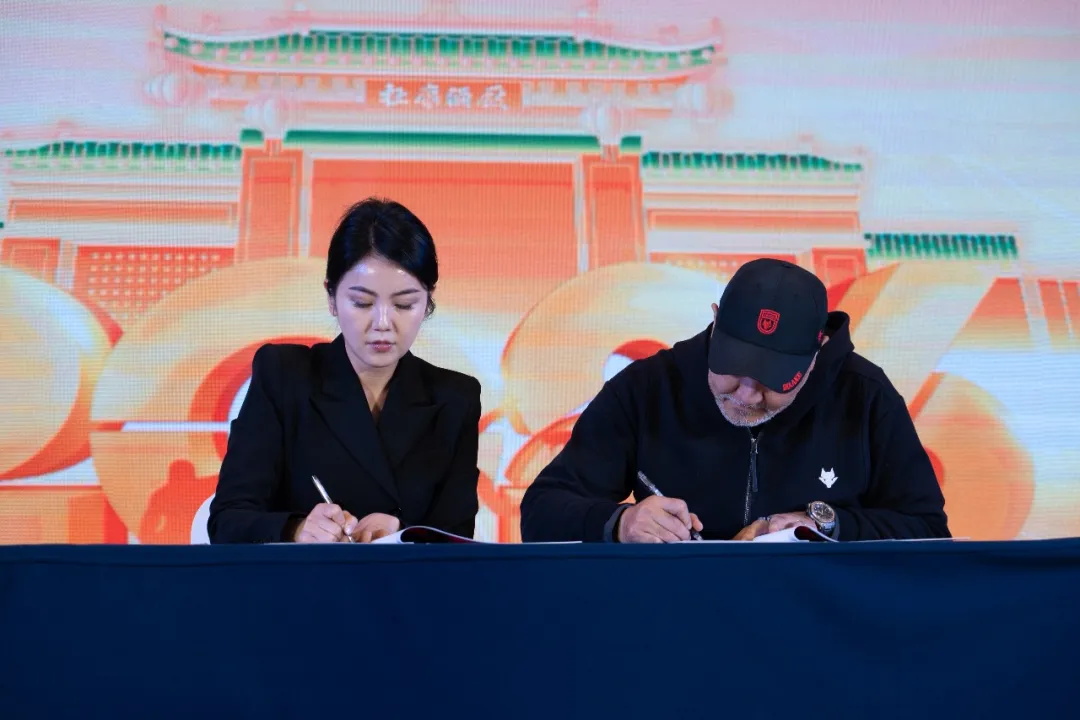 致敬匠心，共启未来——<a href=https://www.shidiannet.com/zt/shaanxi/ target=_blank class=infotextkey>陕西</a>白水杜康新品发布暨2026迎春答谢会圆满举办