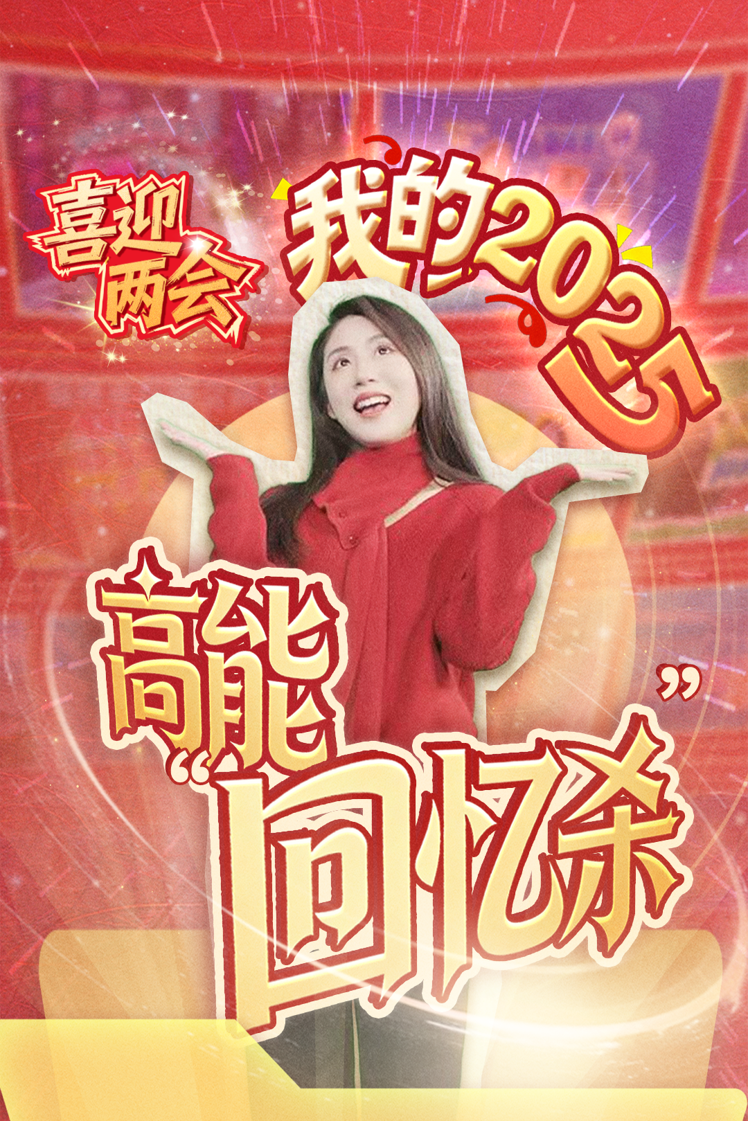 全球_全球最新消息,新闻,图片,视频_华人头条