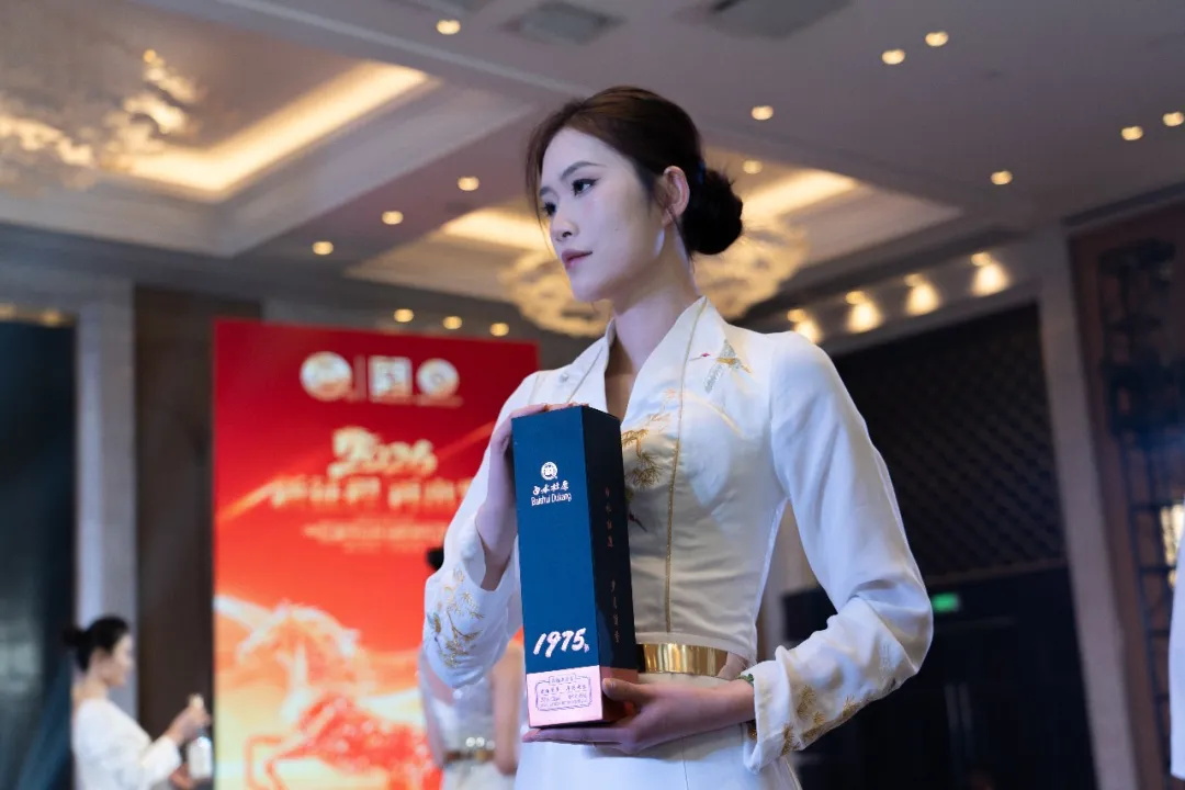 致敬匠心，共启未来——<a href=https://www.shidiannet.com/zt/shaanxi/ target=_blank class=infotextkey>陕西</a>白水杜康新品发布暨2026迎春答谢会圆满举办