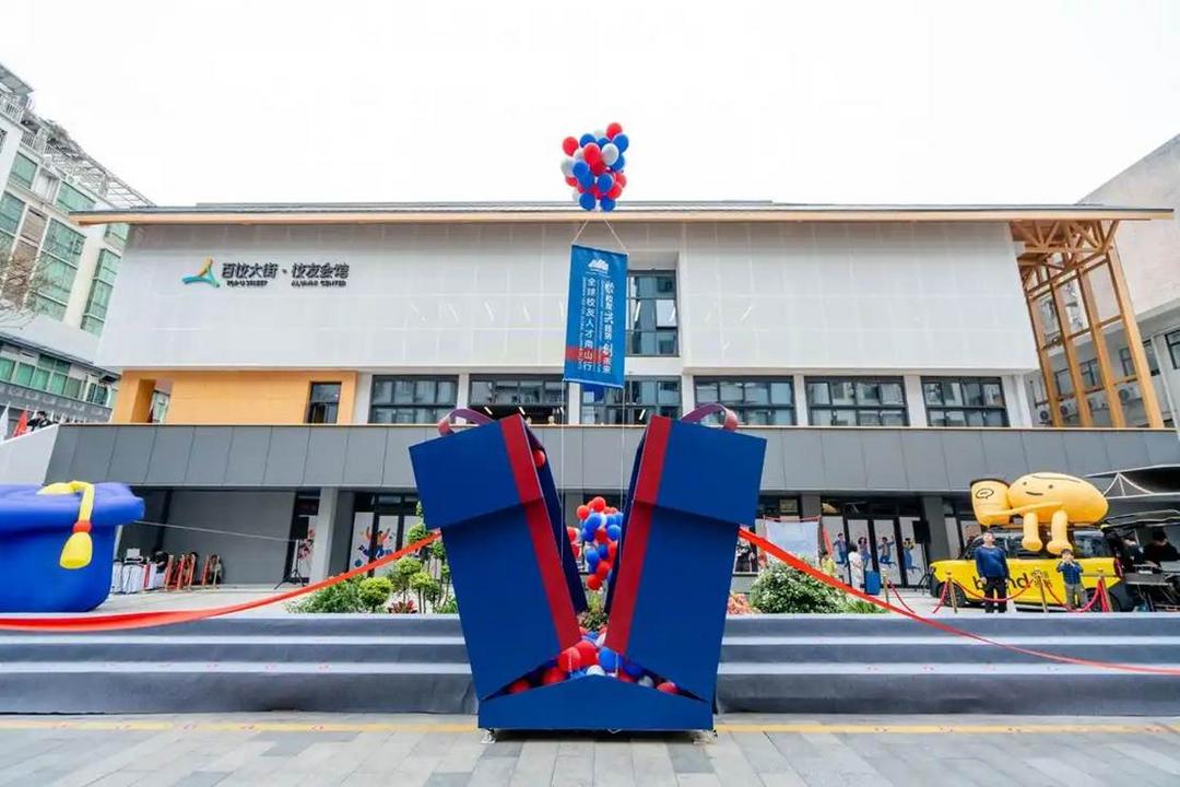 微信图片_2026-01-18_211346_613