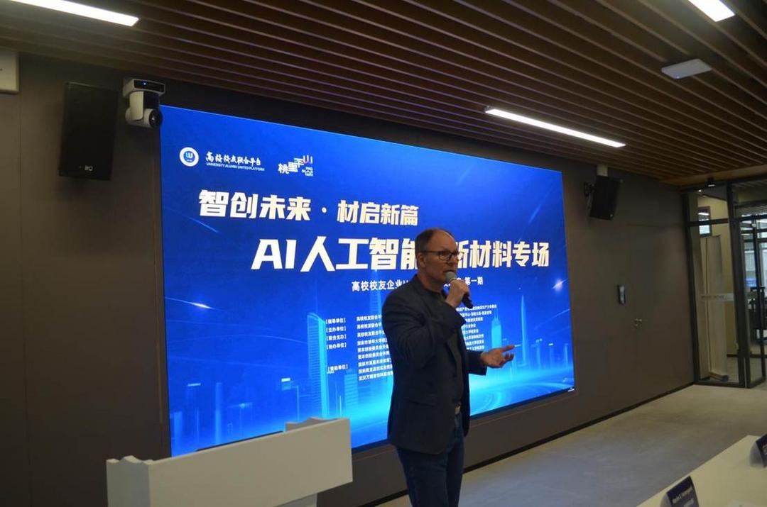 微信图片_2026-01-19_133828_927