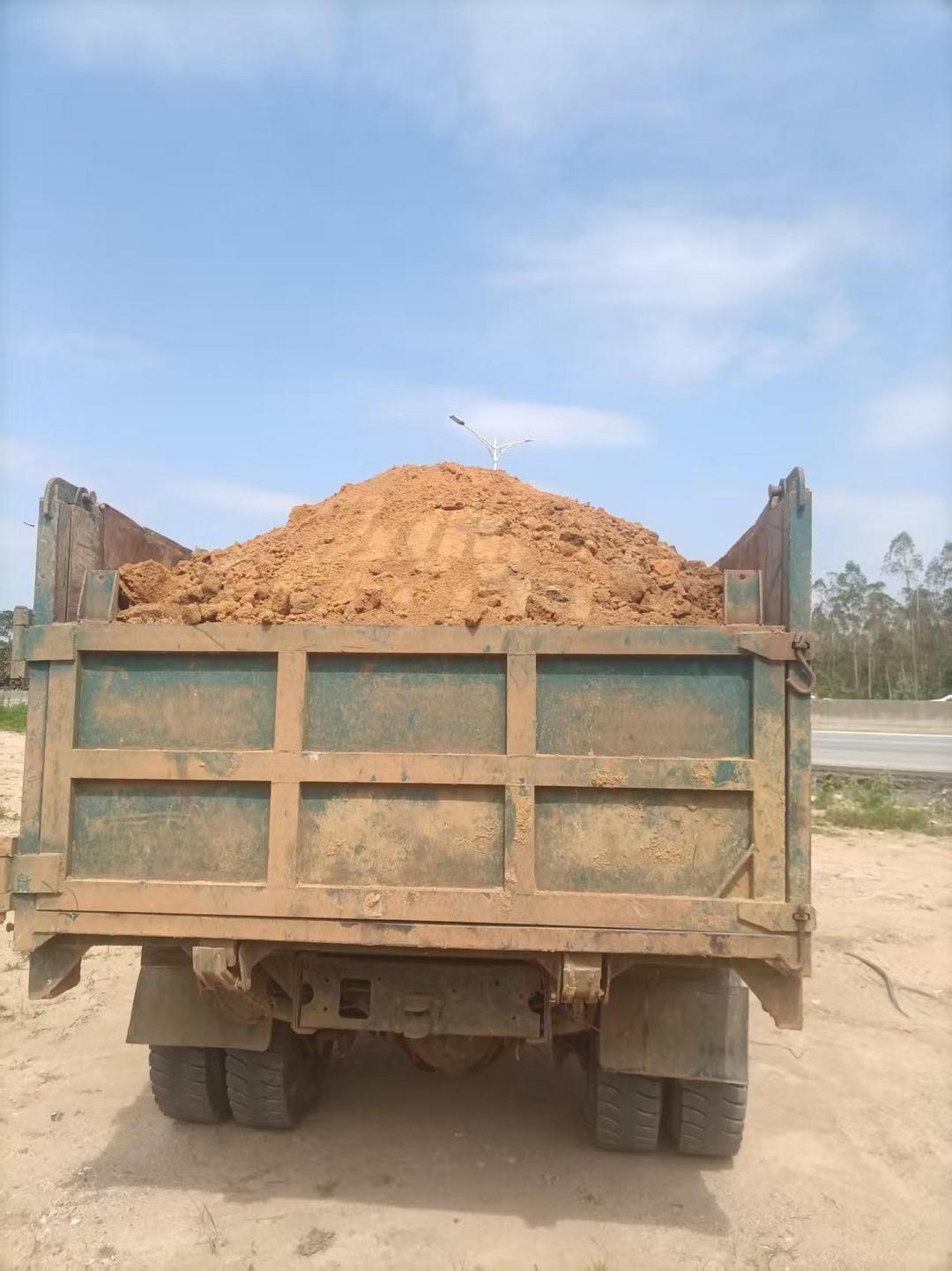 图片[5]-雷州百亩土地承包疑云：合同“变脸”，村民追问“租地黑洞”-华闻时空