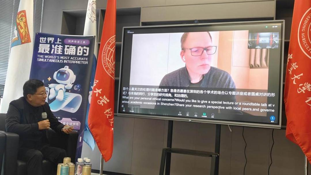 微信图片_20260117173403_299_480