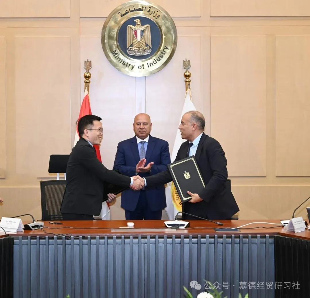 晶苑国际】3.5亿美元项目重磅落地！晶苑集团布局埃及打造辐射欧非的纺织制造枢纽