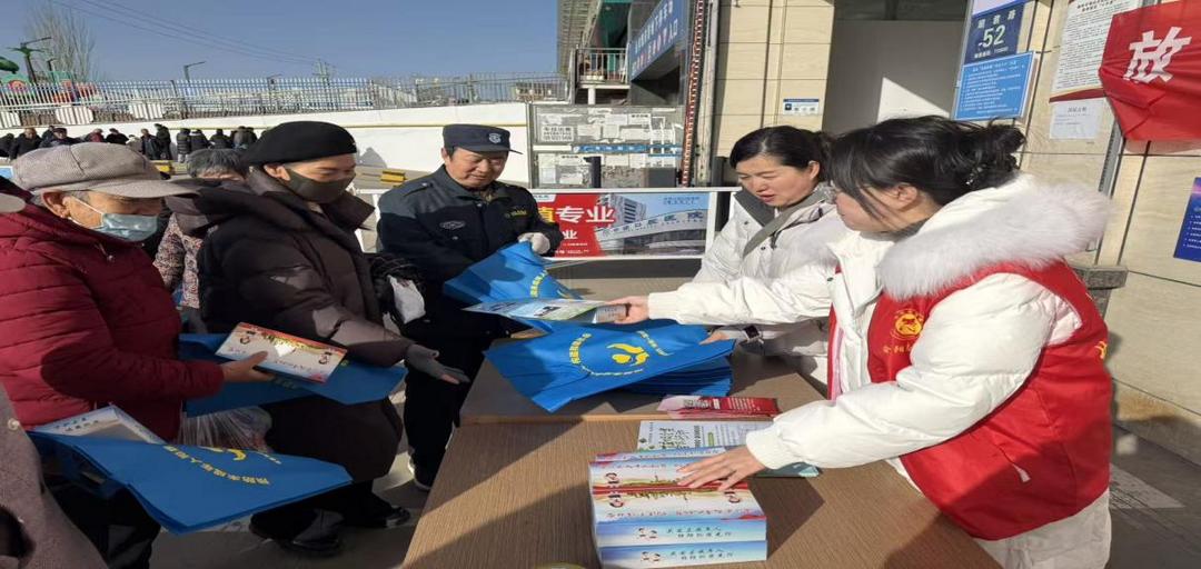 《榆林市生活垃圾分类管理办法》宣传活动现场