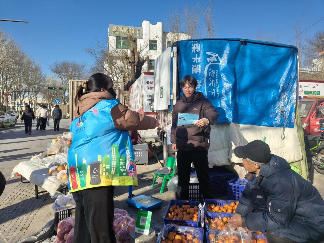 鼓楼街道鸳鸯湖社区开展垃圾分类主题宣传活动