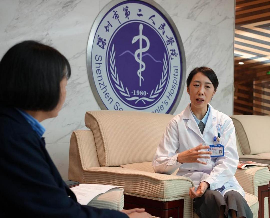 微信图片_20260117122312