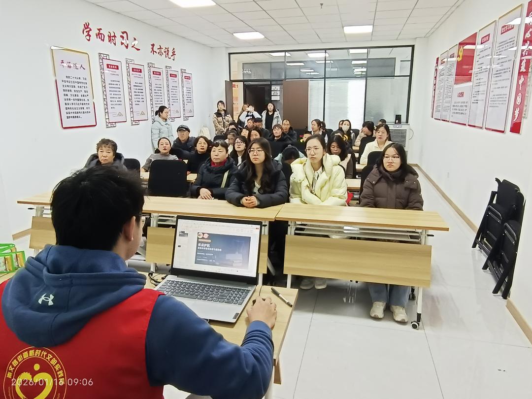 讲师系统梳理劳动者的核心权利与法定义务