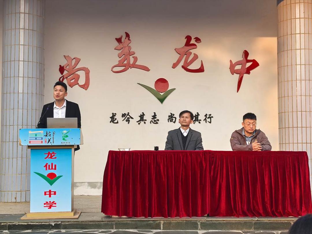 13ee88b0228cb858f85543170e186439