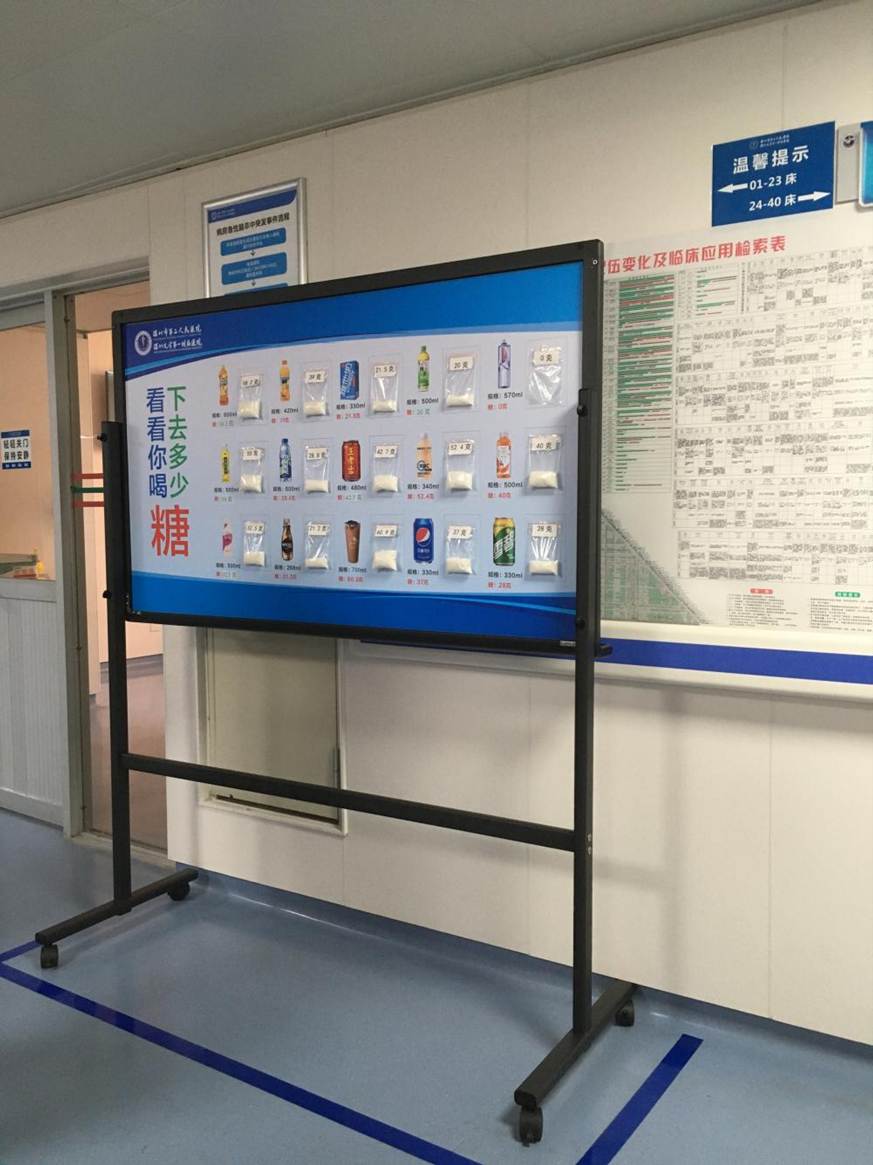 微信图片_20260117161615