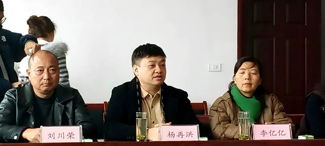 汇聚社会力量 共绘乡村新景 ——“助力乡村振兴 共建和美社区”爱心座谈会暨送温暖活动在龙马新社区成功举行