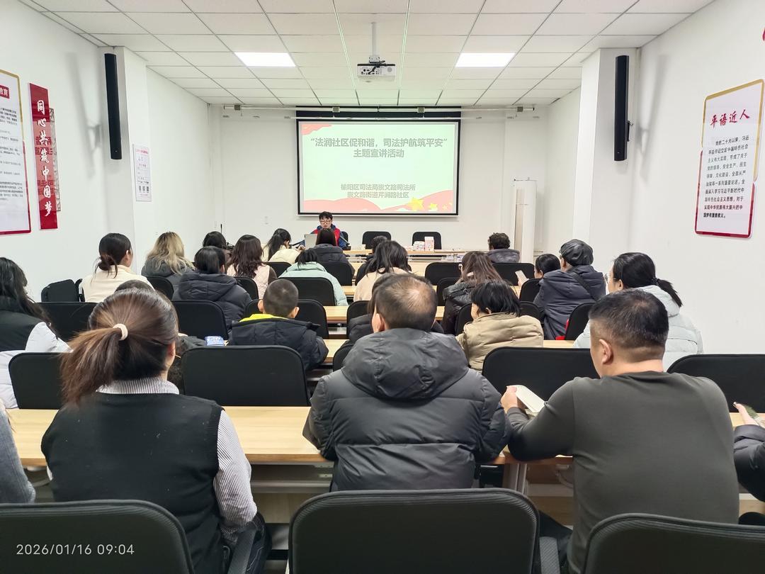 特别邀请政法大学专业学生担任授课讲师