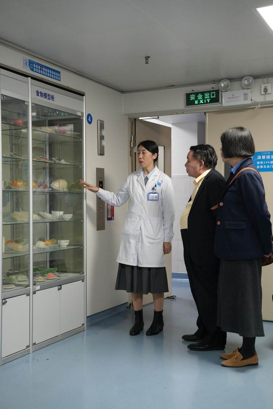 微信图片_20260117161605