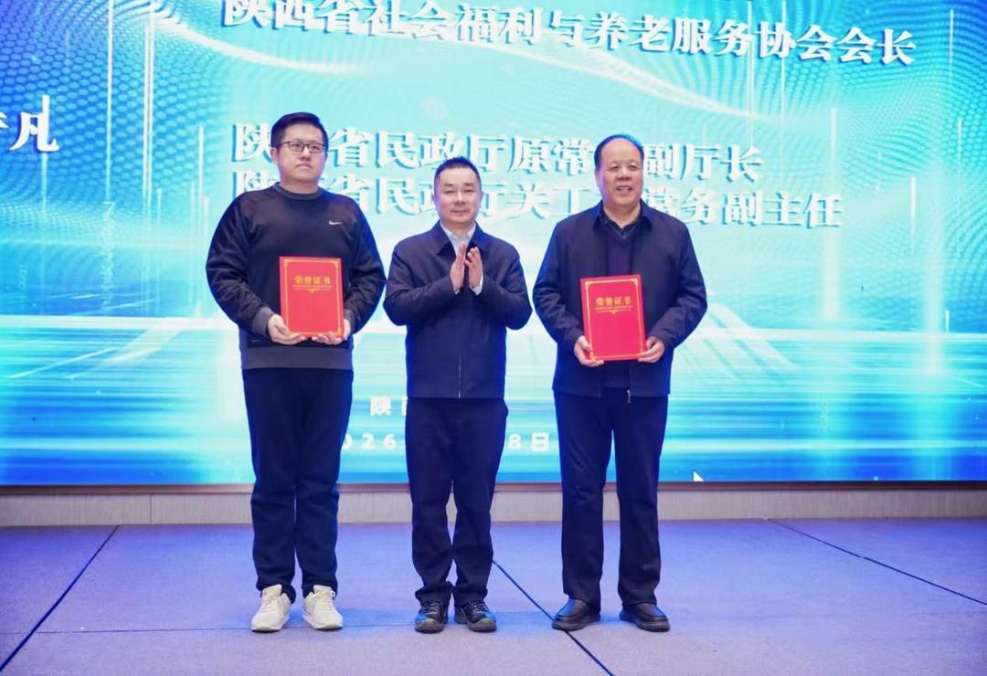 坚定文化自信 共绘育人新篇——“推进少年儿童文化高质量发展”论坛在西安成功举办