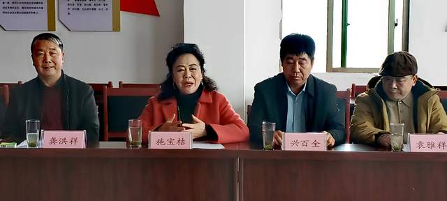 汇聚社会力量 共绘乡村新景 ——“助力乡村振兴 共建和美社区”爱心座谈会暨送温暖活动在龙马新社区成功举行