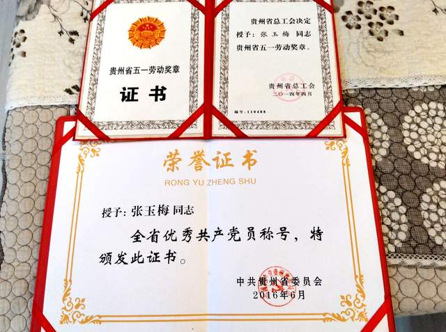 三尺讲台育桃李 一片丹心化春晖  ——记全国优秀教师张玉梅的三十五年教育人生