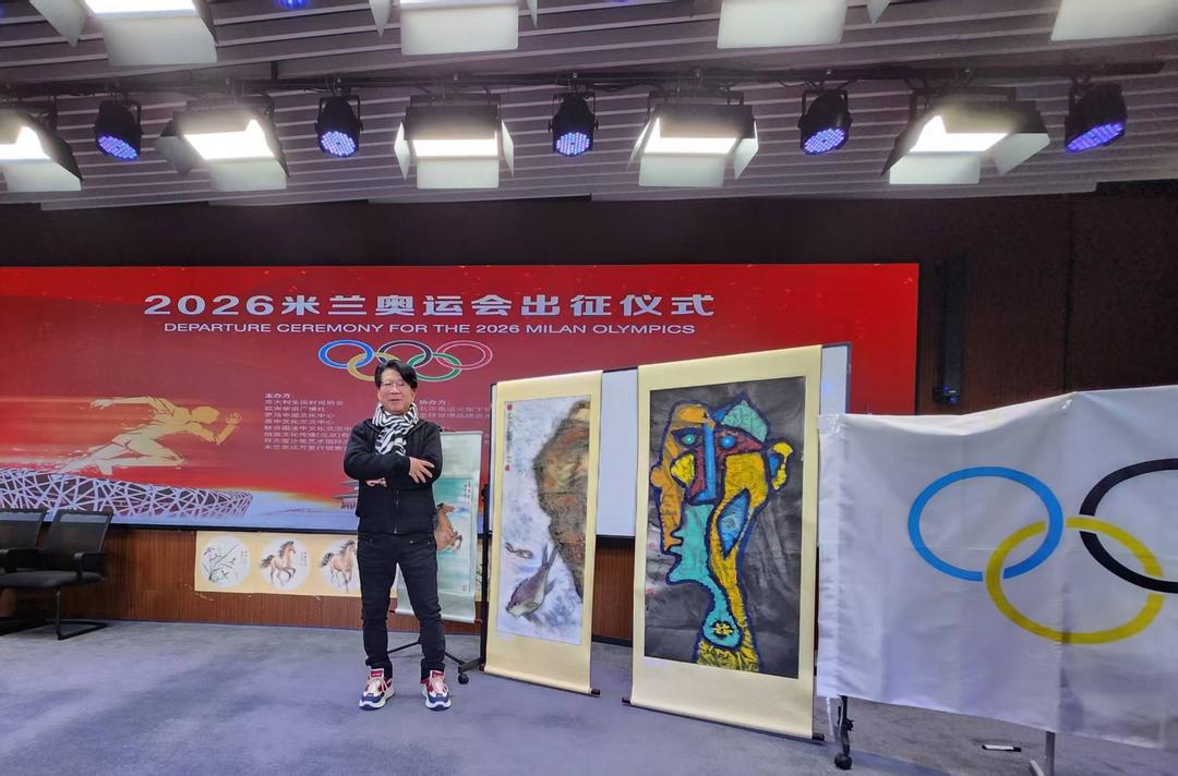 图片[8]-2026米兰冬奥会开幕在即：中国文化艺术团代表伍延文领队蓄势待发-华闻时空