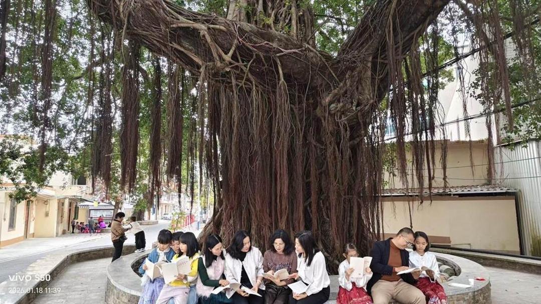 微信图片_20260122001959_2244_18