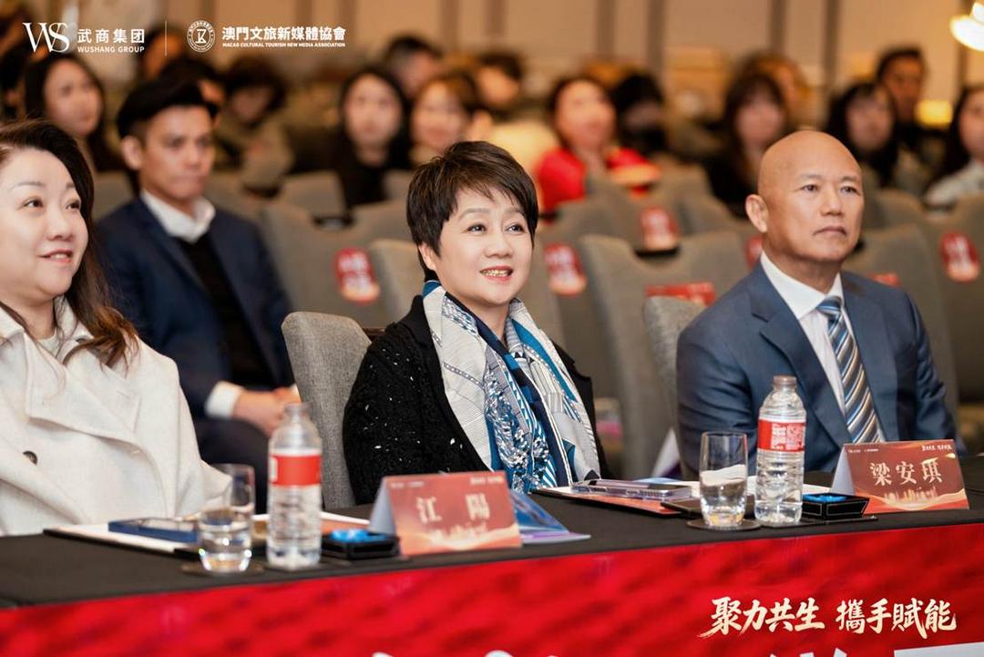 图片_20260123205156_216_3536