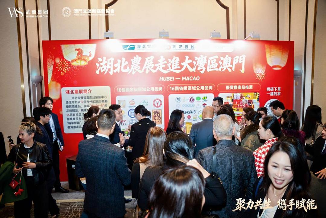 图片_20260123205534_226_3536