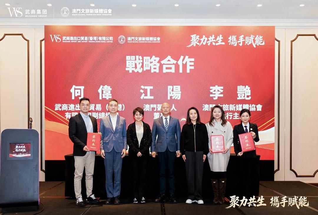 图片_20260123205506_224_3536