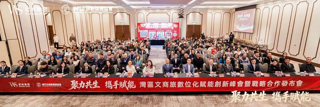 图片_20260123205036_214_3536