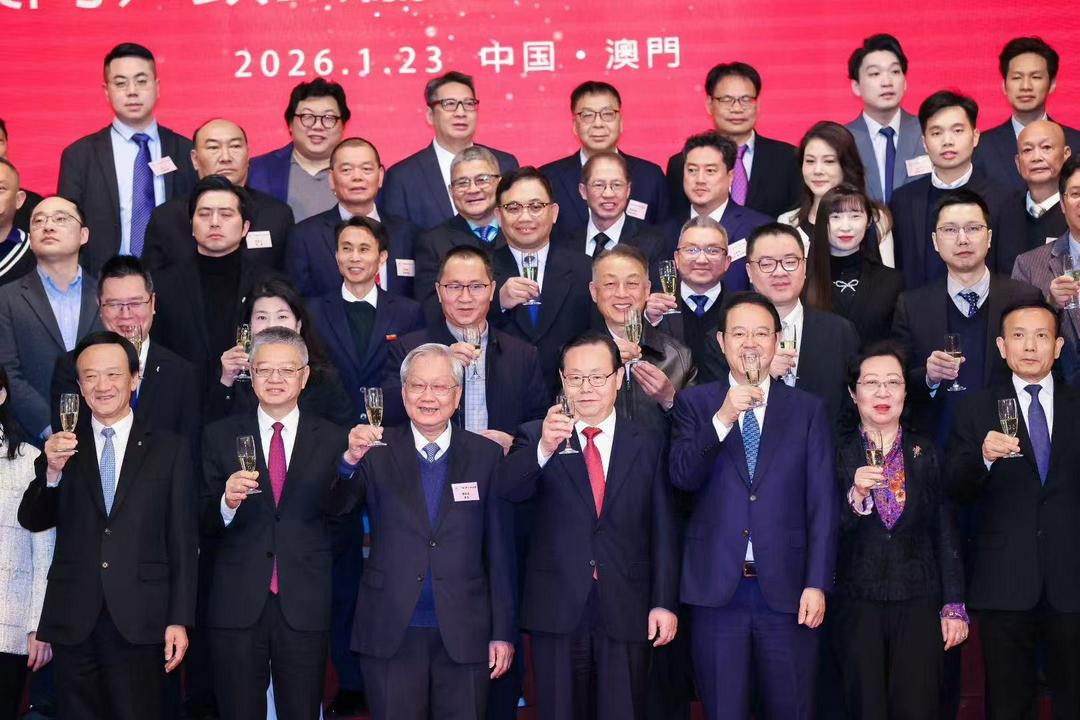 图片[6]-致公會慶成立廿周年 葉紹文：為國家富強、民族復興而努力-华闻时空