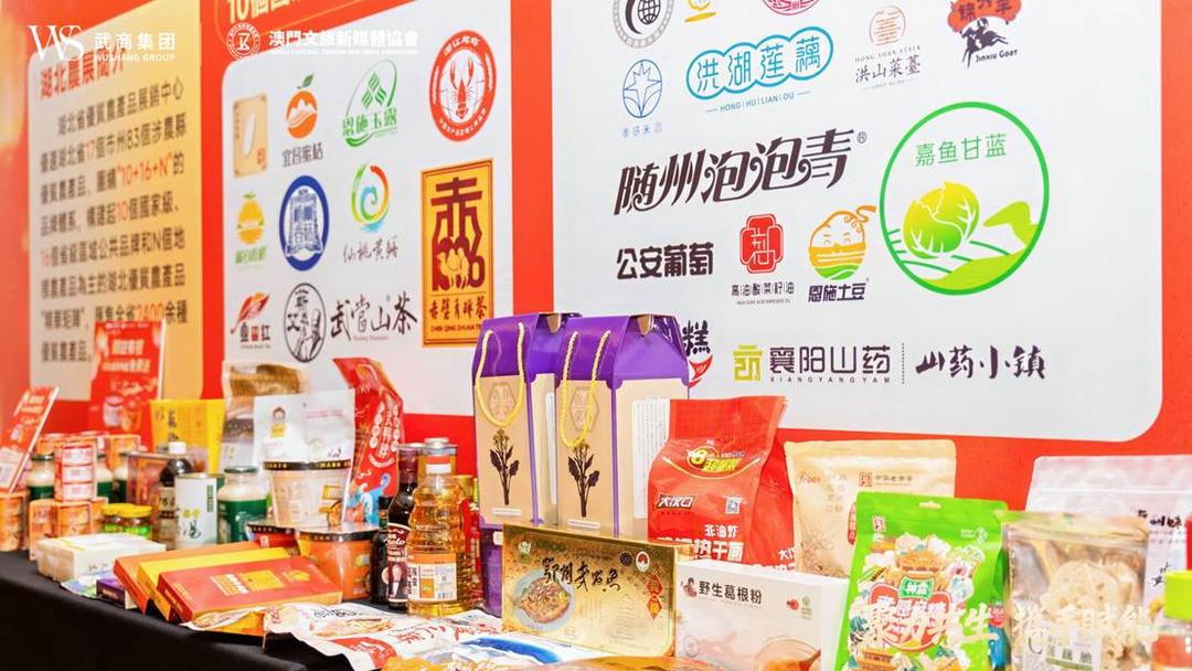 图片_20260123205604_228_3536