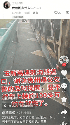 1月22日 (3)(3).gif